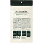 Pyunkang Yul Calming Clear Spot Patch