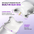 ANUA Collagen Retinol Refining Gua Sha Cream