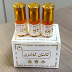 Arabian Gold Perfume Oil Roll On Bottle Long Lasting Fragrance Body Perfume Unisex Portable Long Lasting Scent Body Fragrance