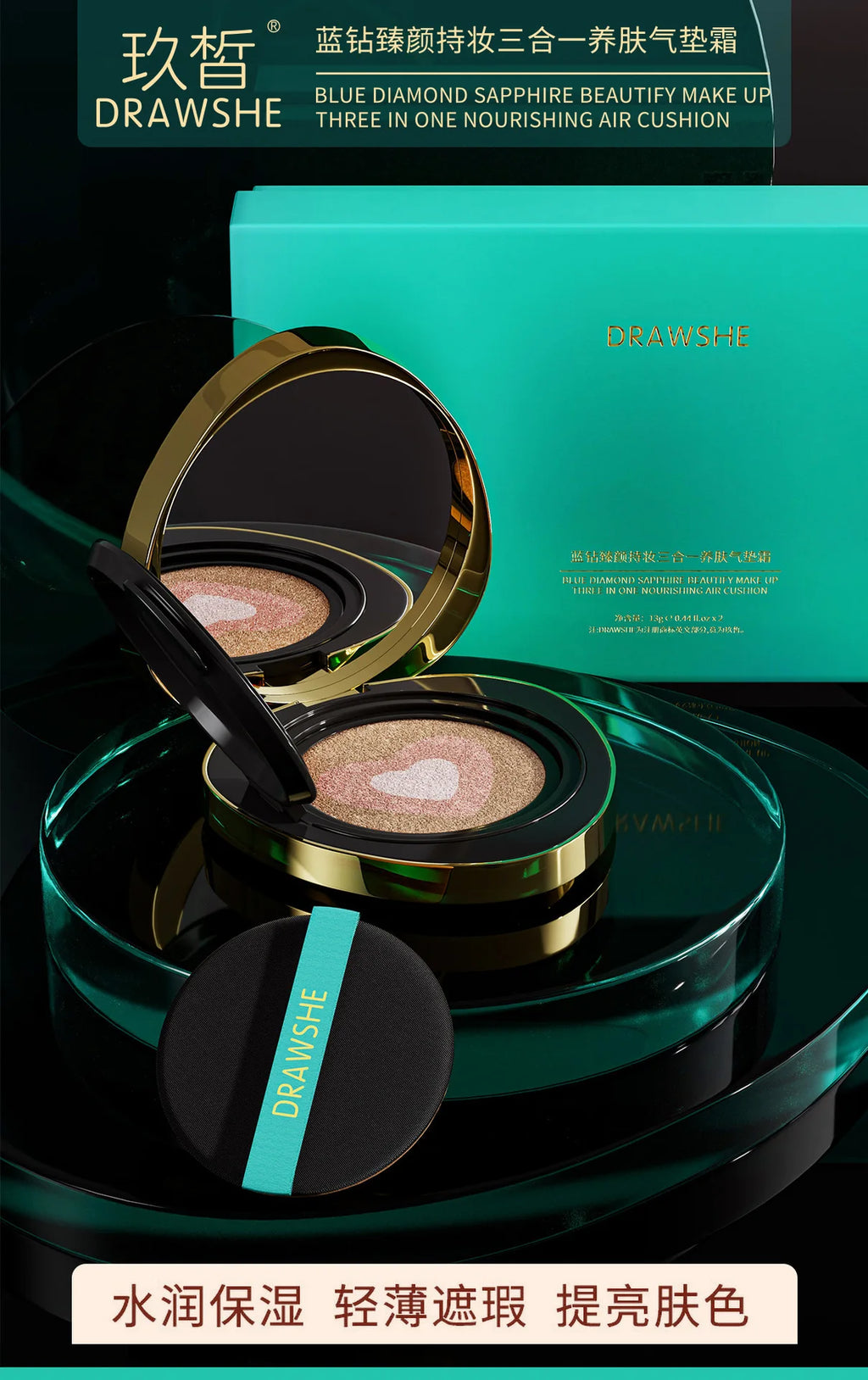 3-in-1 Air Cushion BB Cream