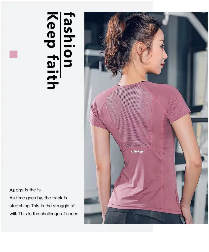 Women's Short Sleeve Sports T-Shirt
