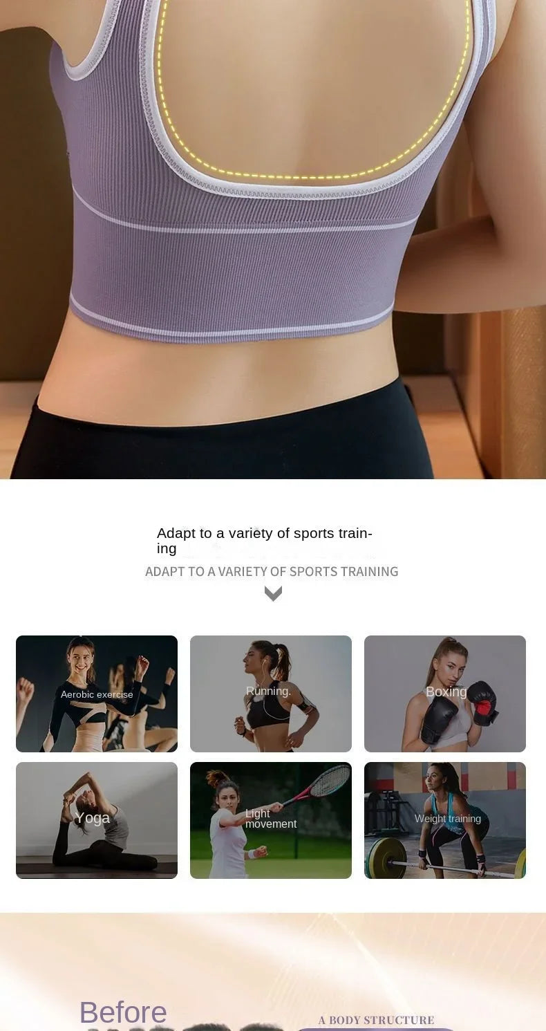 U-Back Sports Tube Top