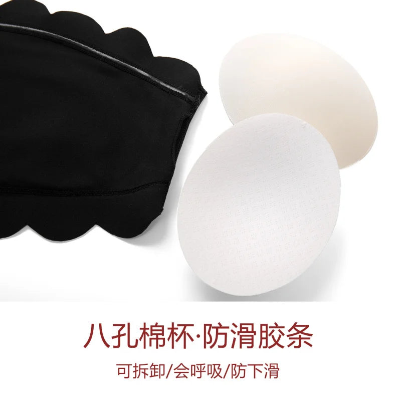 Strapless Yoga Sports Top