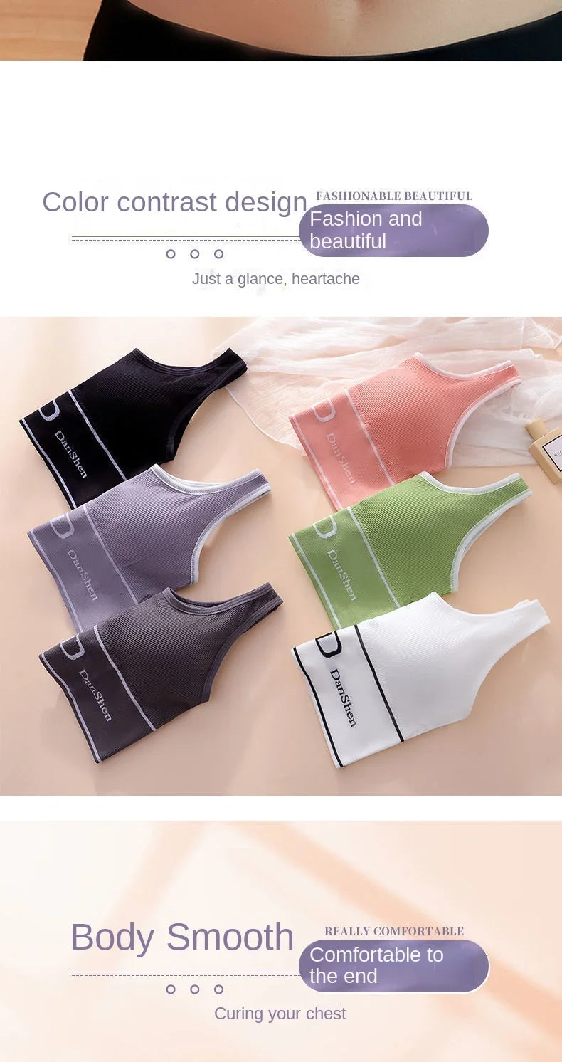 U-Back Sports Tube Top