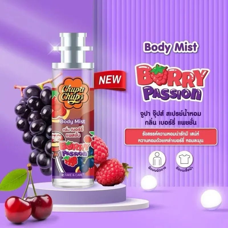 Chupa Chups Body Mist 100ml Refreshing Fruity Fragrance Long-lasting Sweet Scent Melon Apple Grape Berry Flavors Women Perfume - Pendo Store