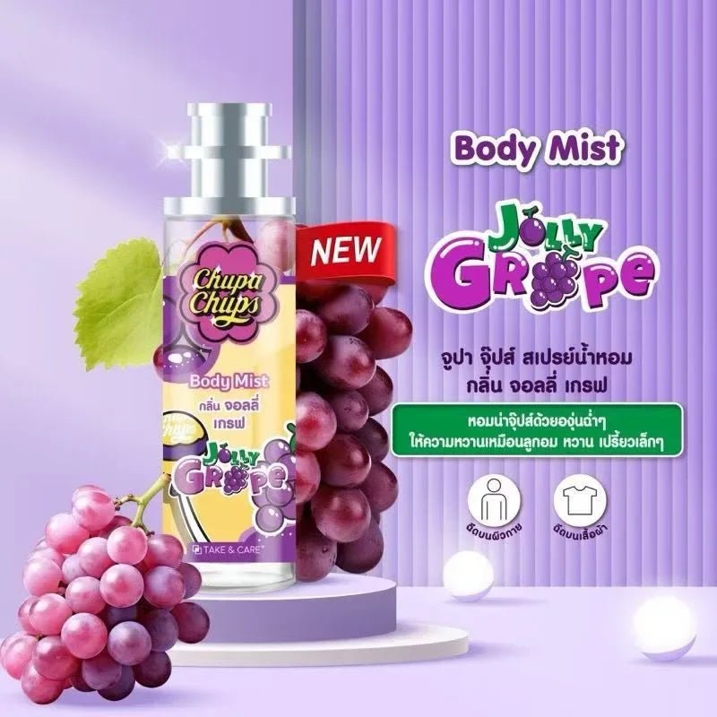 Chupa Chups Body Mist 100ml Refreshing Fruity Fragrance Long-lasting Sweet Scent Melon Apple Grape Berry Flavors Women Perfume - Pendo Store