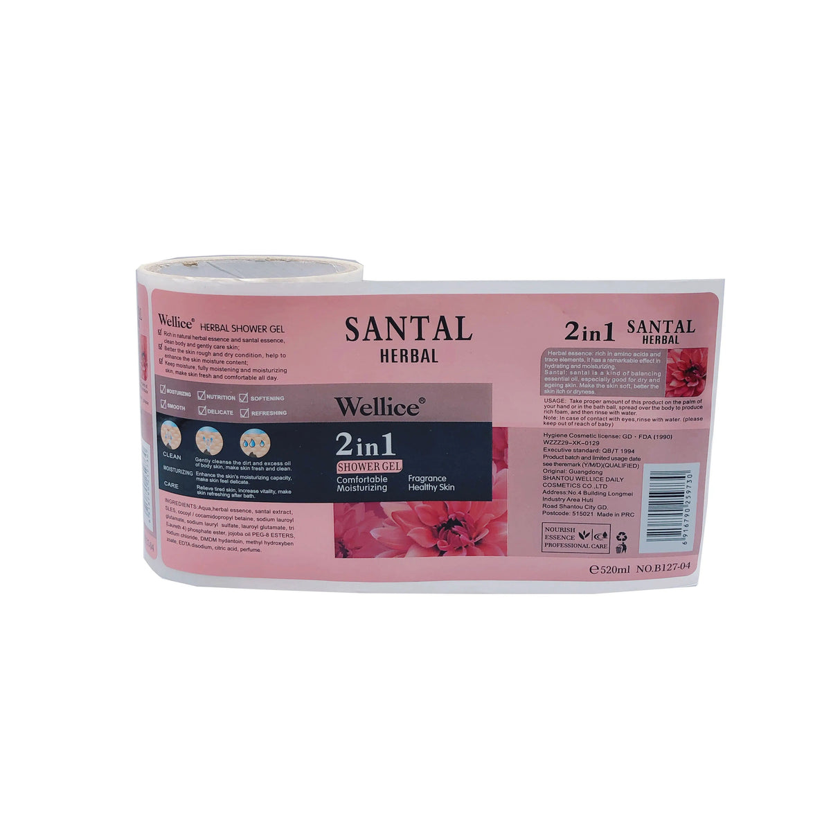 Custom Waterproof Cosmetic Product Labels - Pendo Store