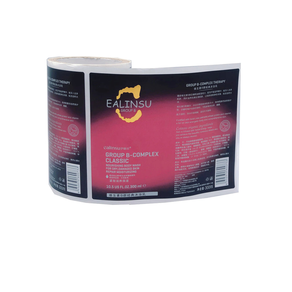 Custom Waterproof Cosmetic Product Labels - Pendo Store