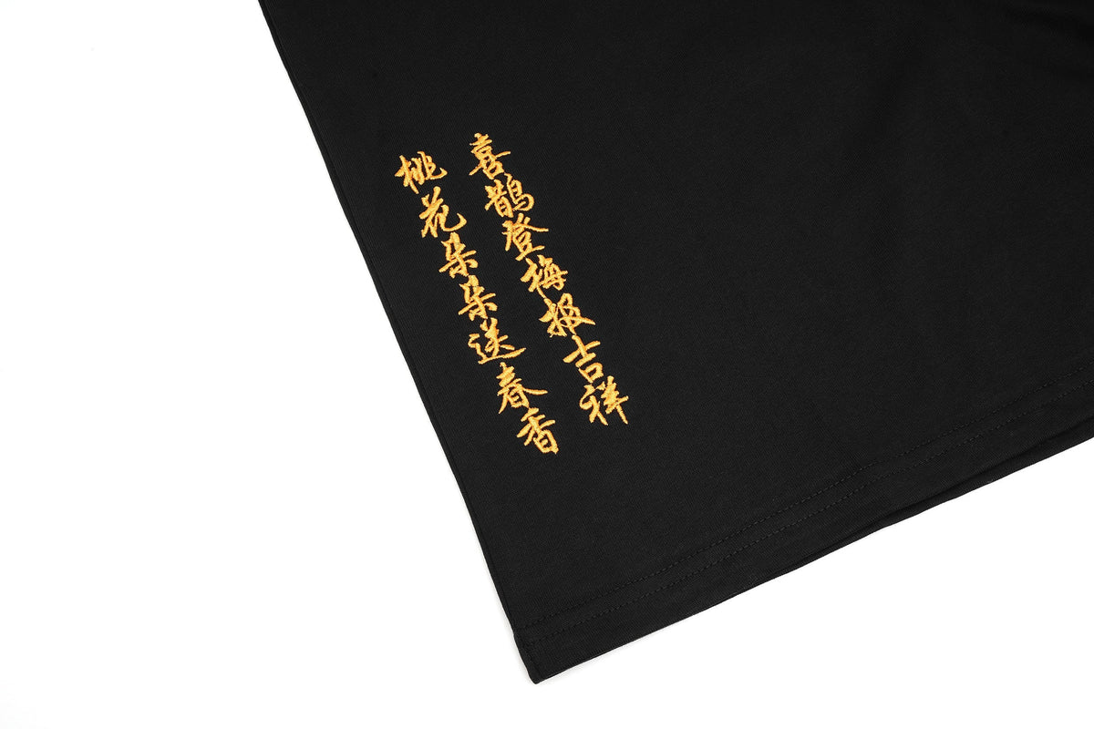 ET513 Flower and Birds Embroidered Tee - Pendo Store