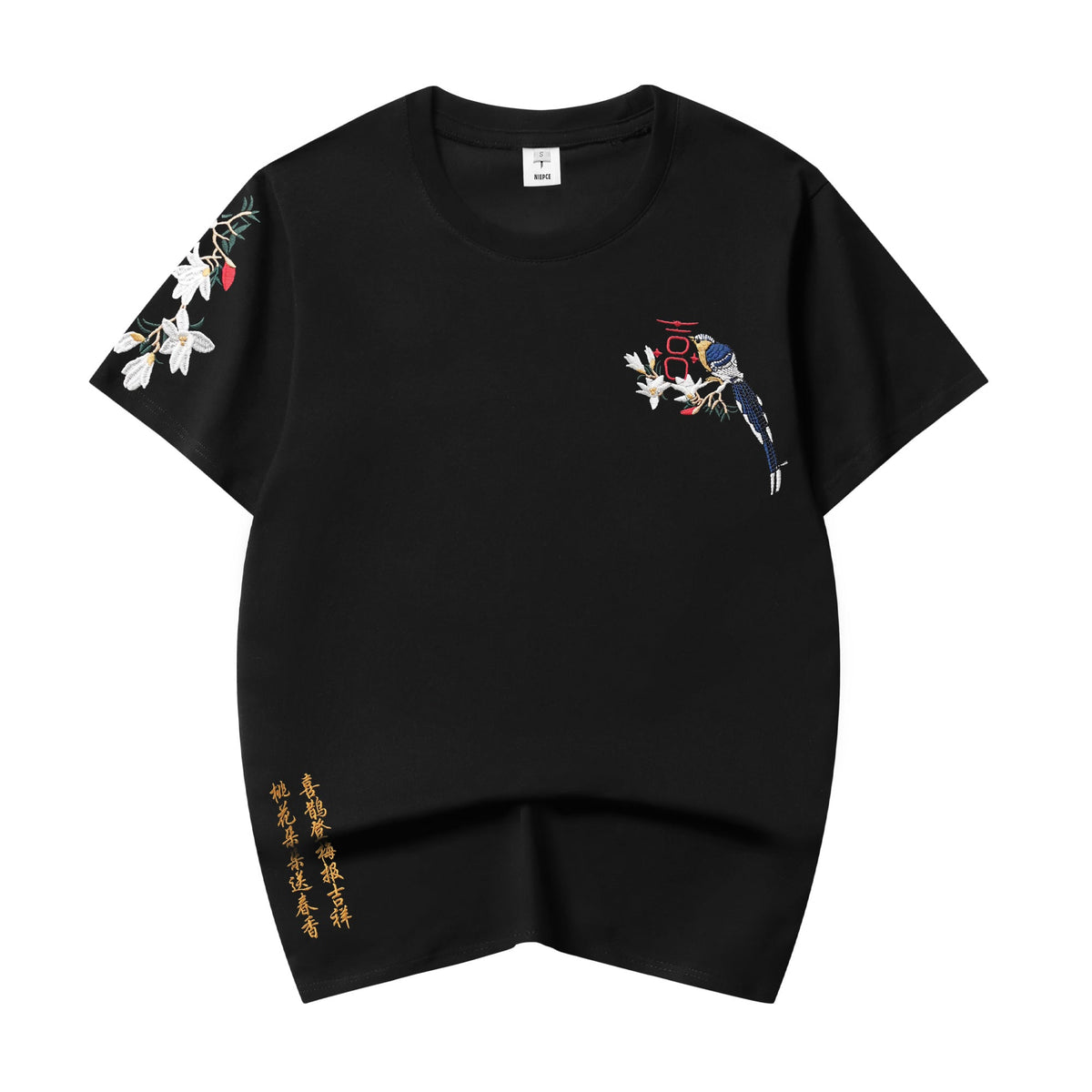 ET513 Flower and Birds Embroidered Tee - Pendo Store