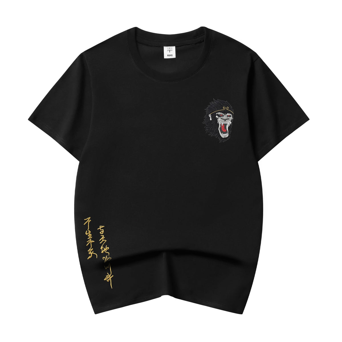 ET518 Raging Monkey Embroidered Tee - Pendo Store