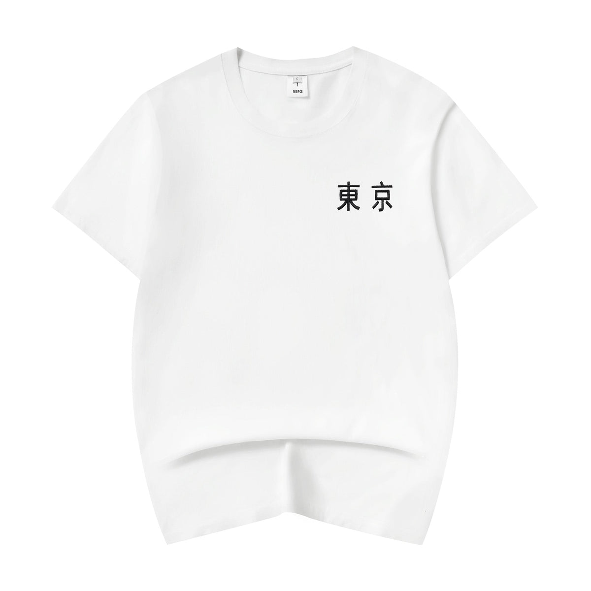 ET523 White Cloud Tiger Embroidered Tee - Pendo Store