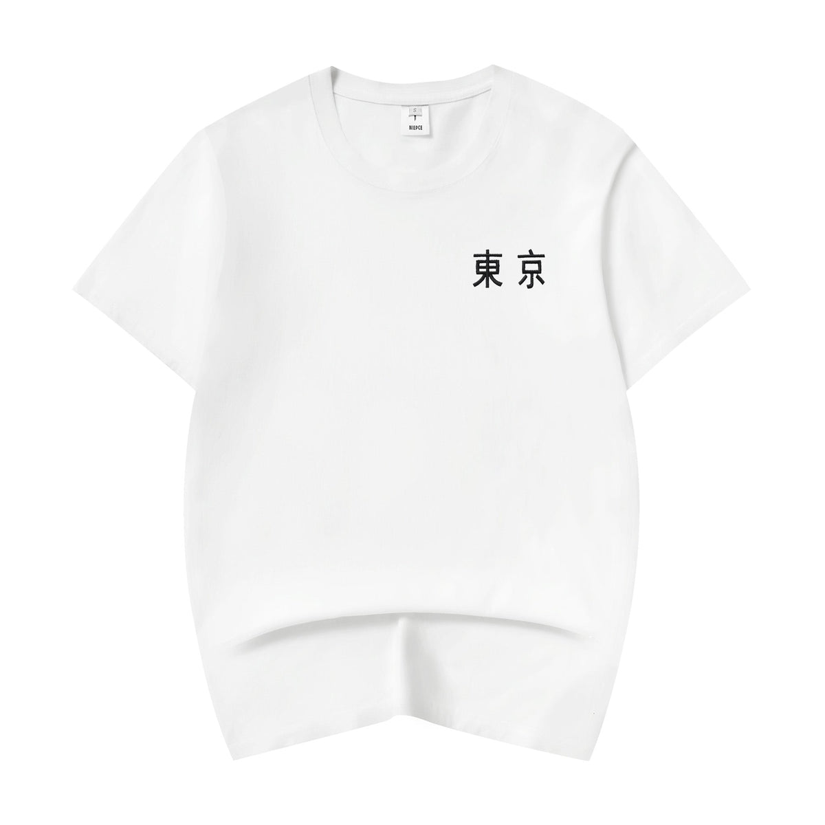 ET9977 War of Beasts Embroidered Tee - Pendo Store