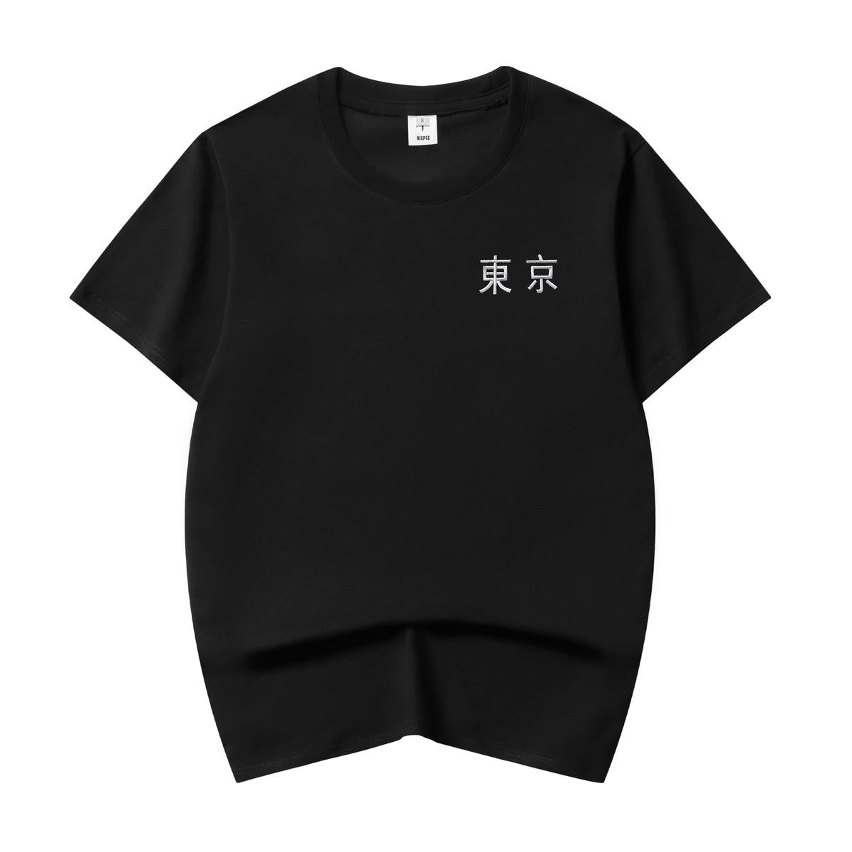 ET9977 War of Beasts Embroidered Tee - Pendo Store