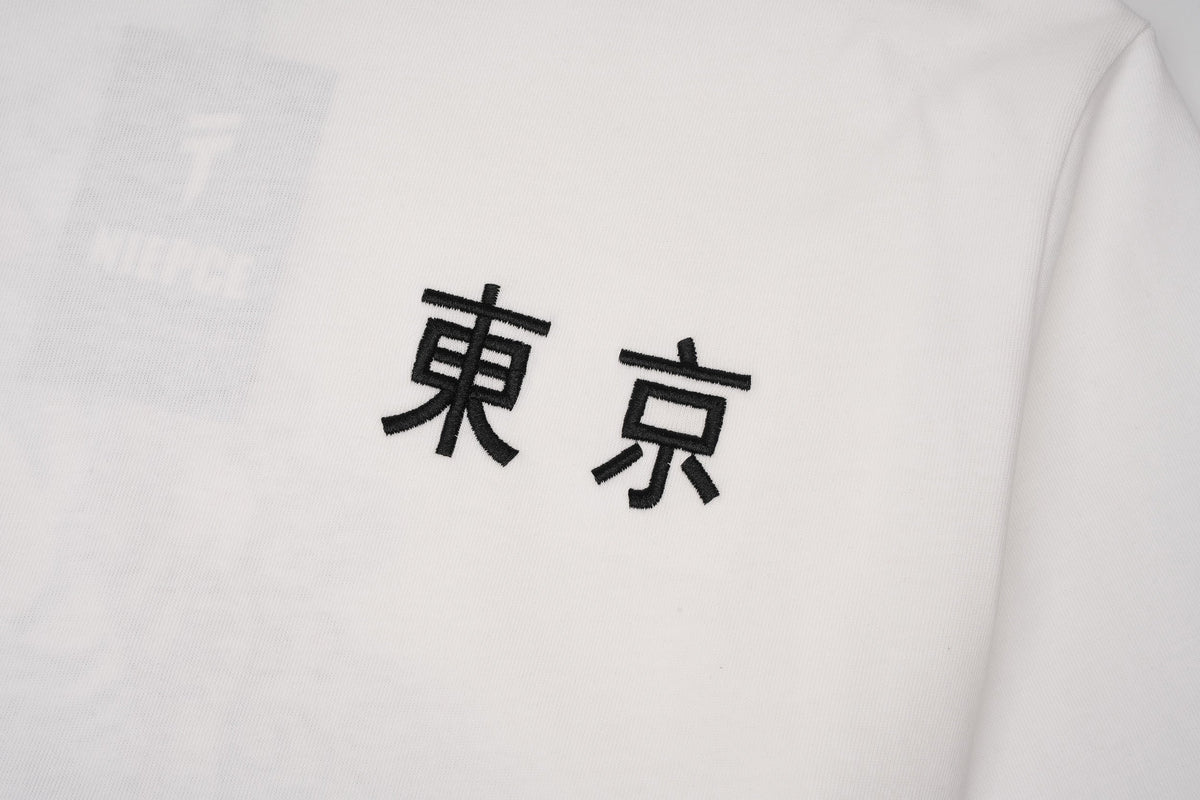 ET9977 War of Beasts Embroidered Tee - Pendo Store