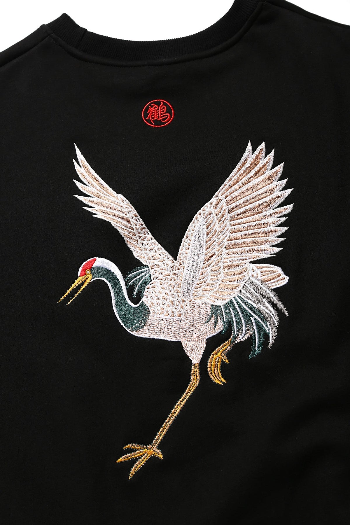 SW9016 Embroidery Crane Sweater - Pendo Store