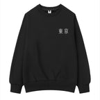 SW9977 War of Beasts Embroidered Sweater - Pendo Store