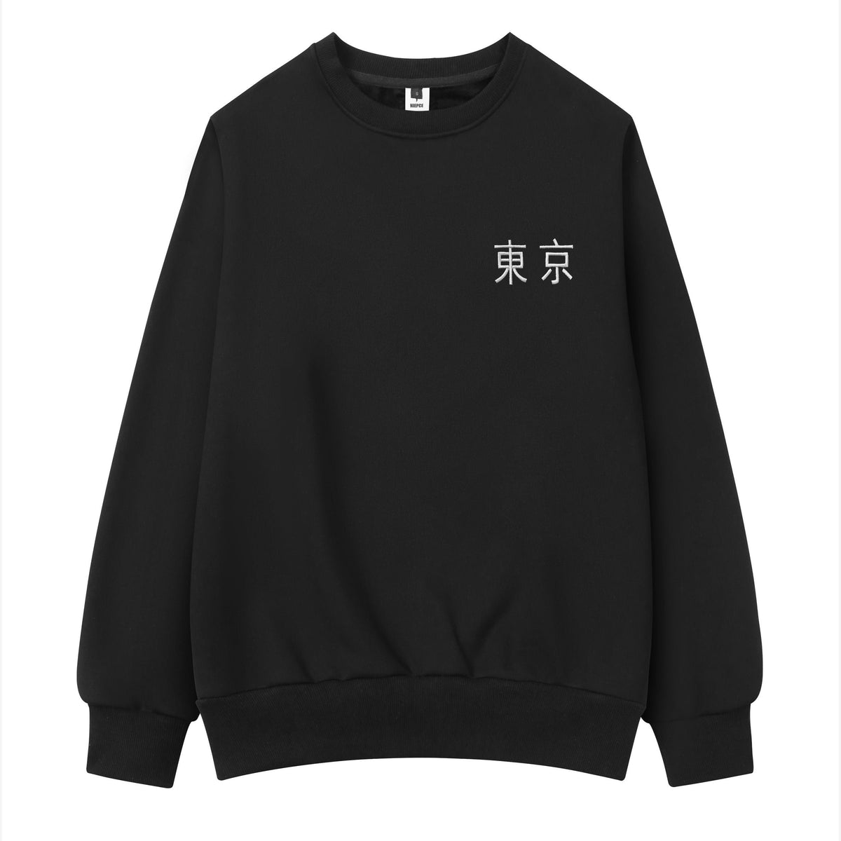 SW9977 War of Beasts Embroidered Sweater - Pendo Store