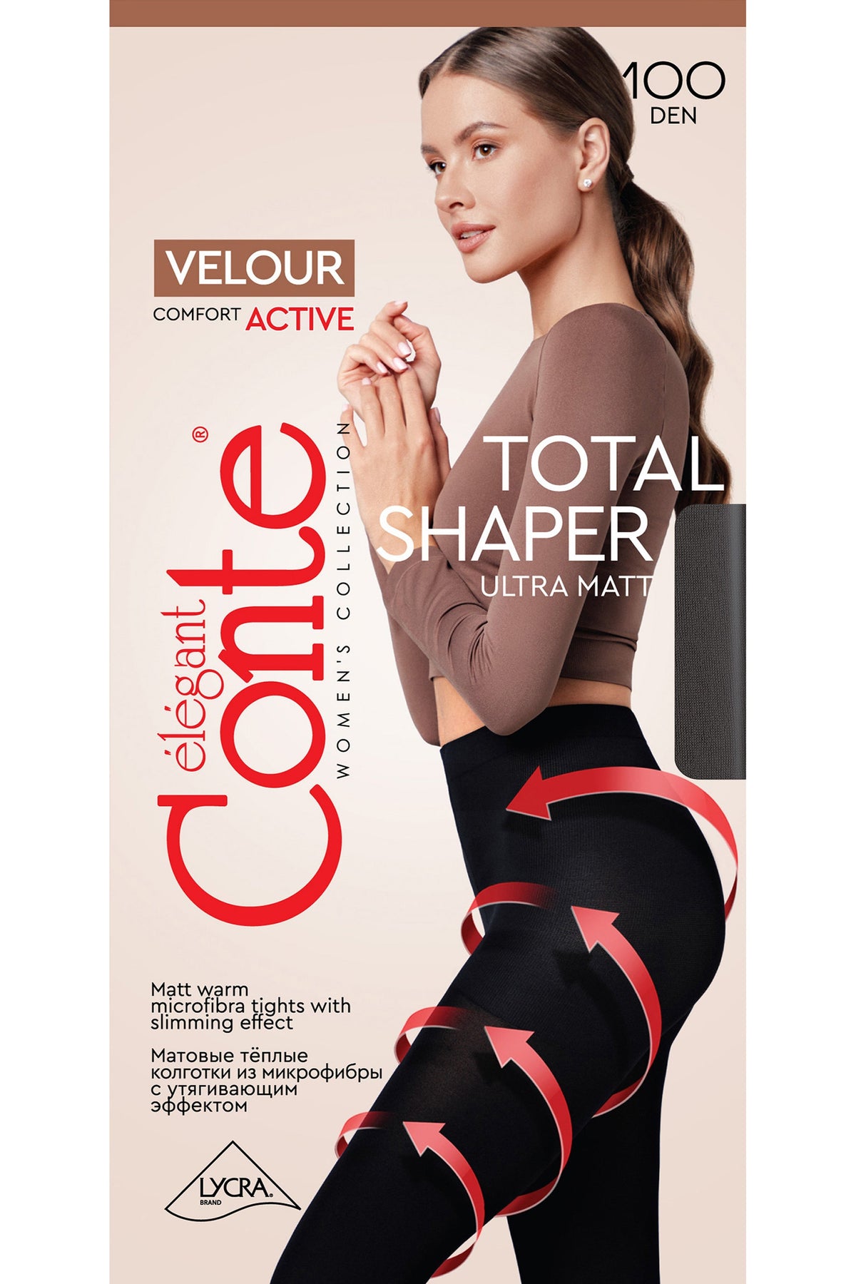 Tights Conte Velour Active 100 Den - Matte Support & Compression - Pendo Store